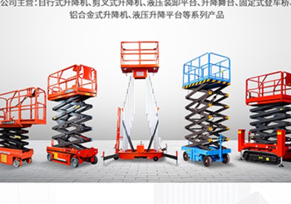 土默特左旗​出口成为核心增长引擎