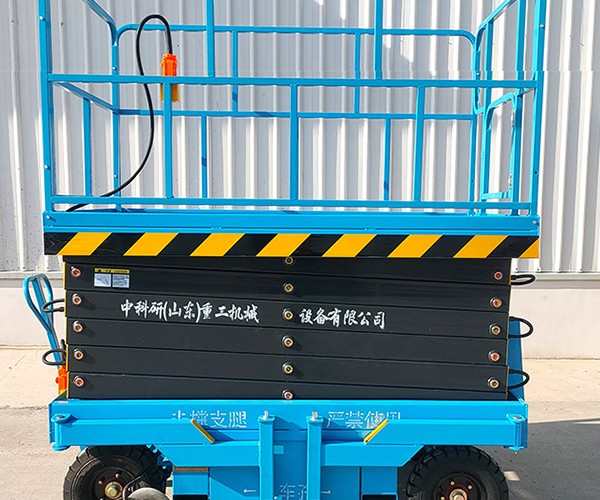 土默特左旗自行走升降机